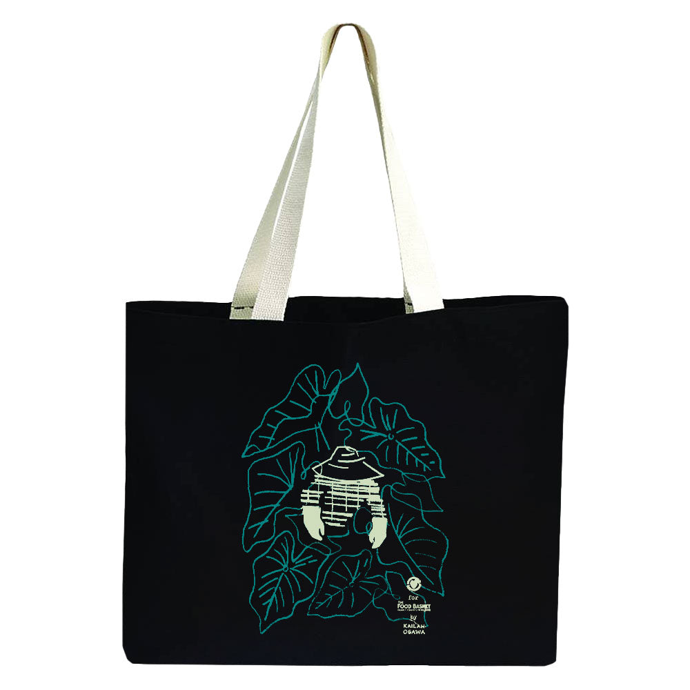 Mālama Kākou - Kalo Field Black Tote