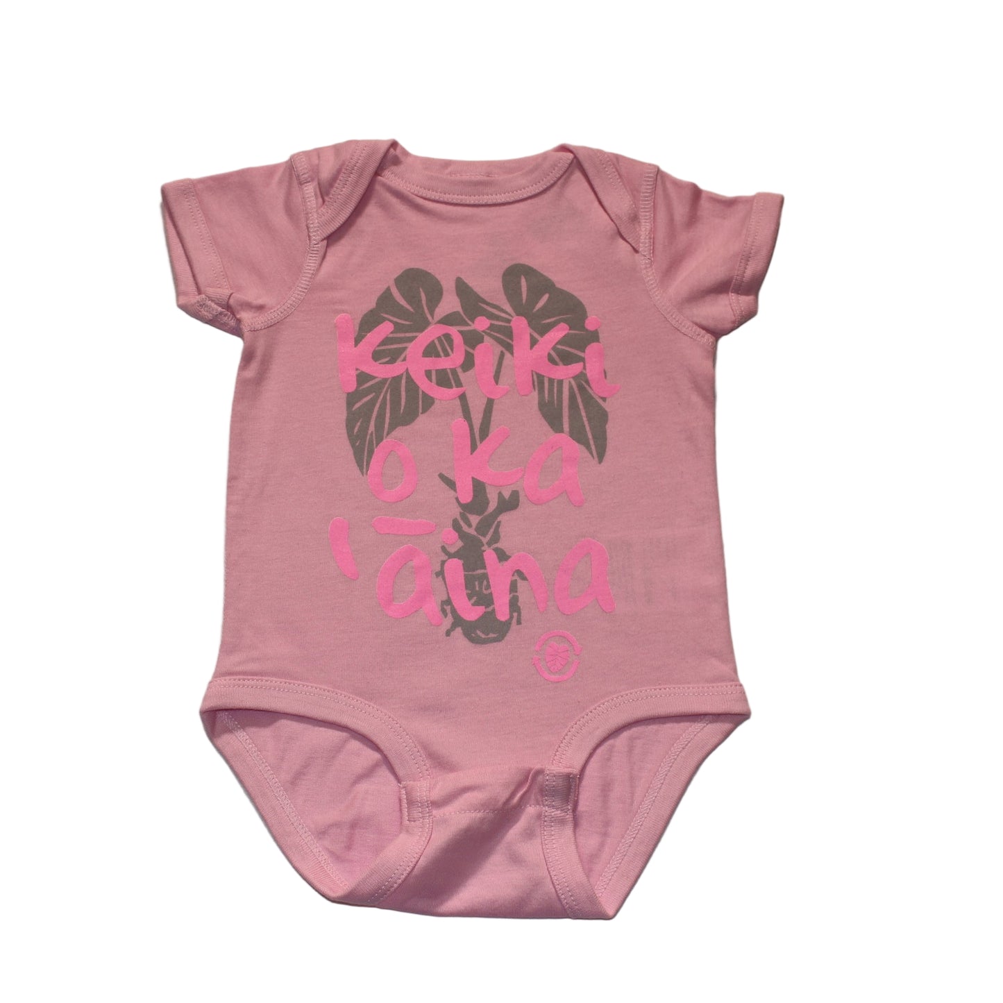 AG KEIKI O KA AINA ONESIE