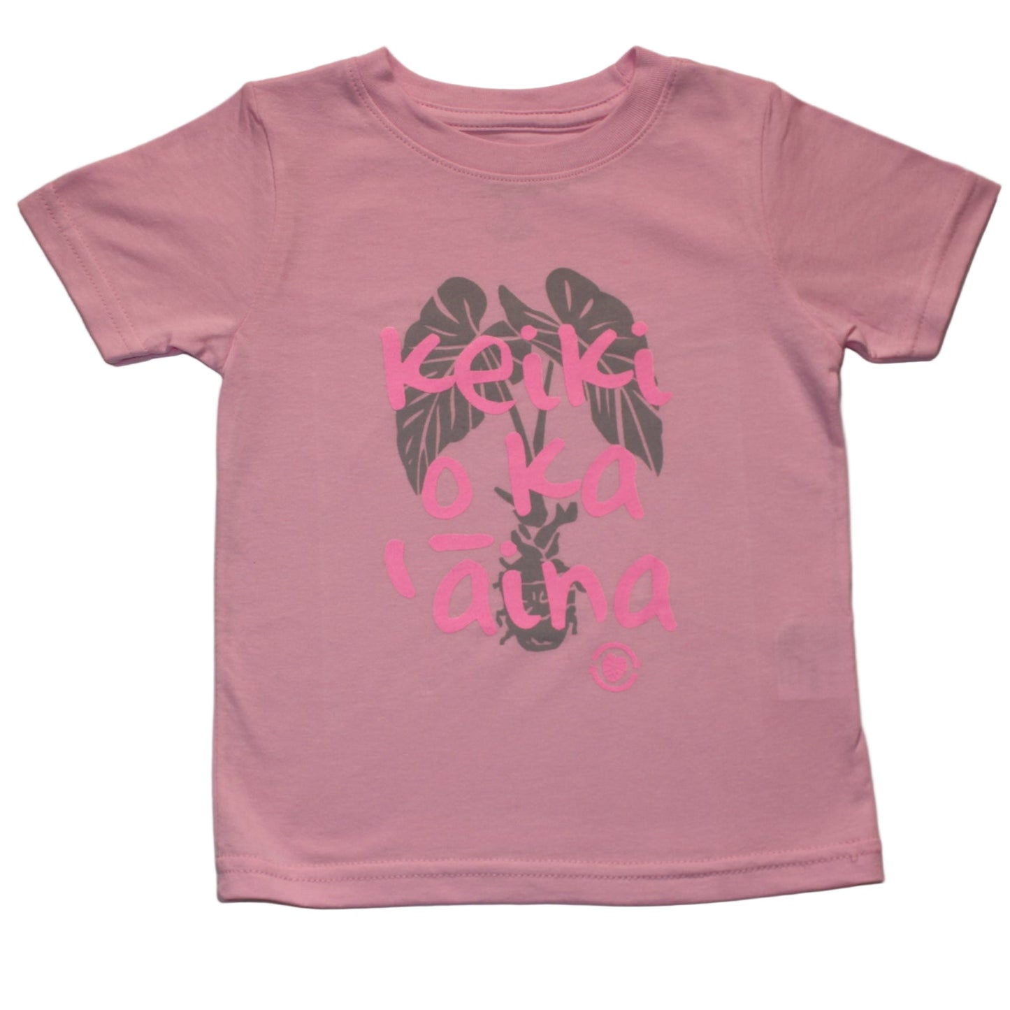 AG KEIKI O KA AINA TODDLER TEE