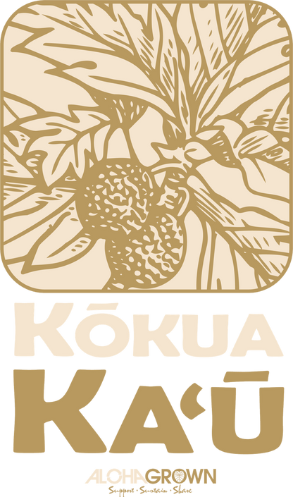 Kokua Ka'u T-Shirt