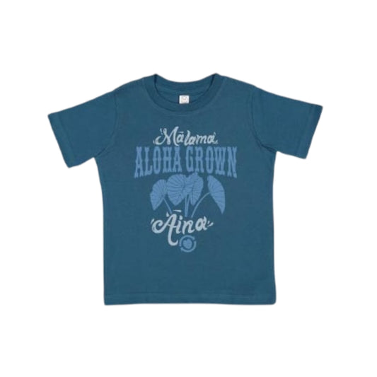 Toddler Malama ‘Āina T-Shirt