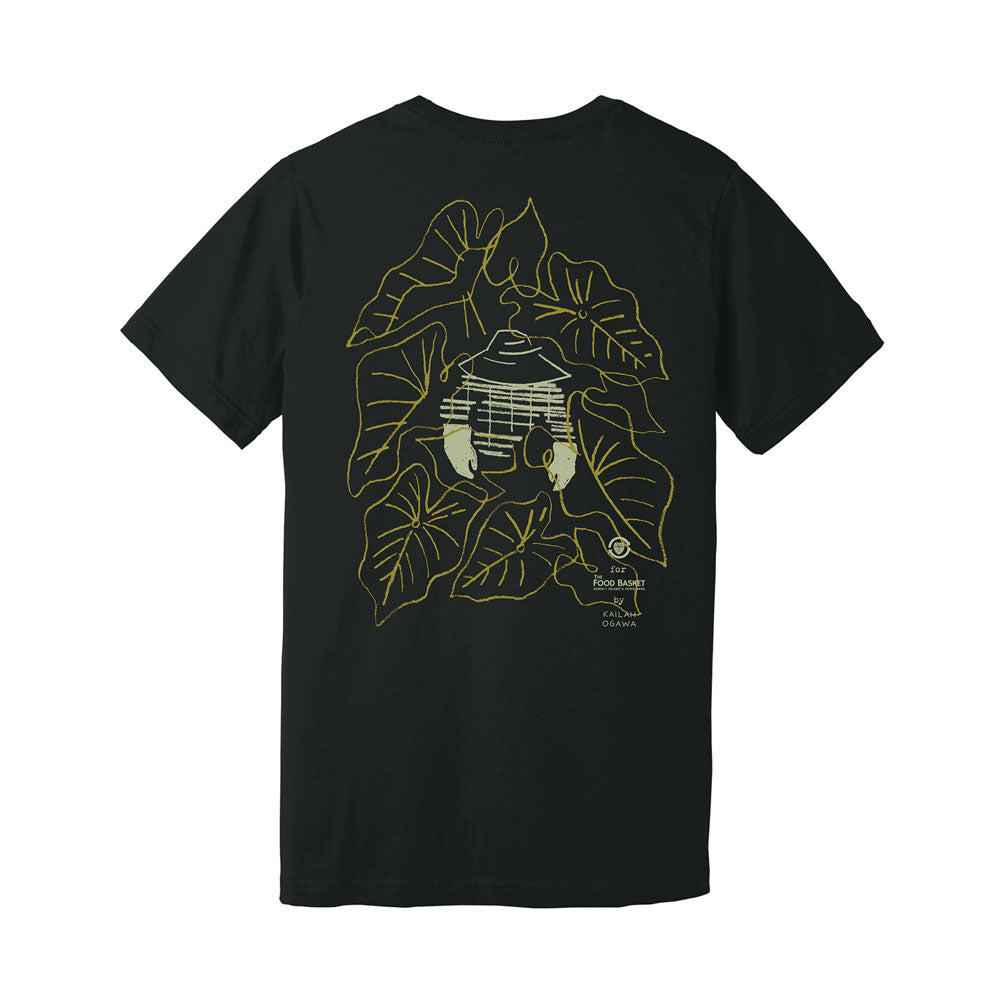 Mālama Kākou - Kalo Field Men Black