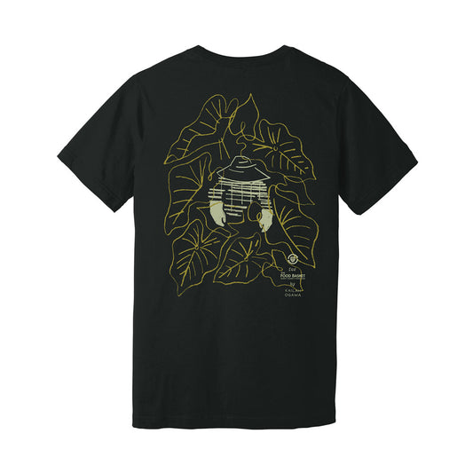 Mālama Kākou - Kalo Field Men Black