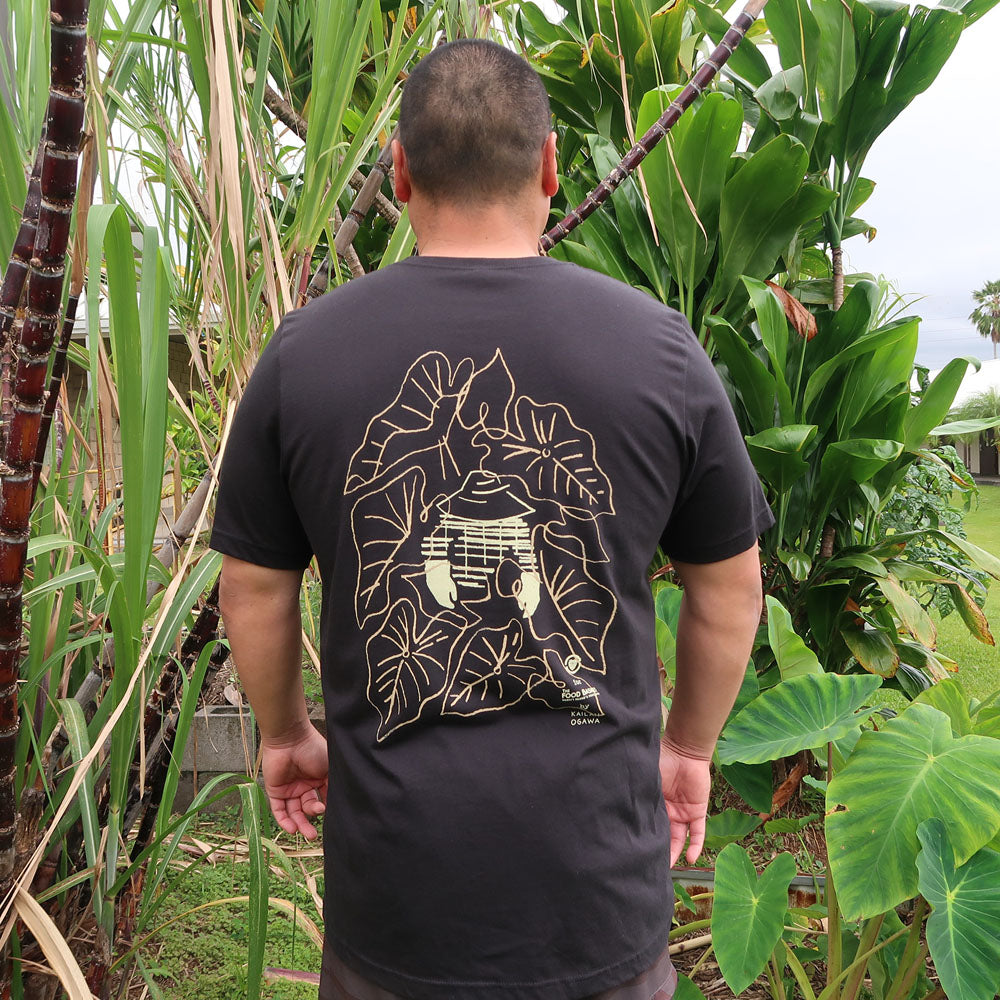 Mālama Kākou - Kalo Field Men Black