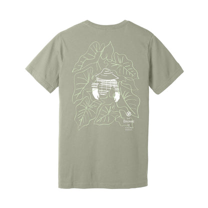 Mālama Kākou - Kalo Field Men Sage