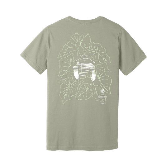 Mālama Kākou - Kalo Field Men Sage