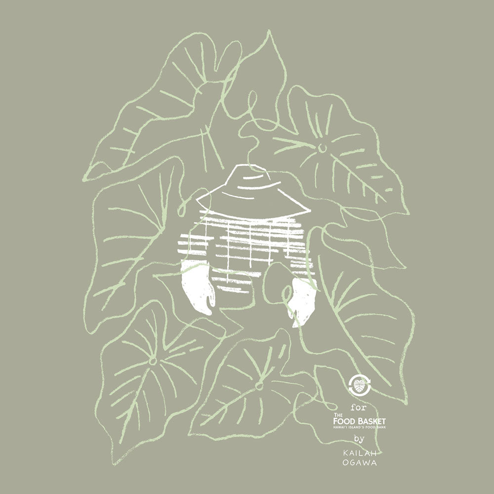 Mālama Kākou - Kalo Field Men Sage