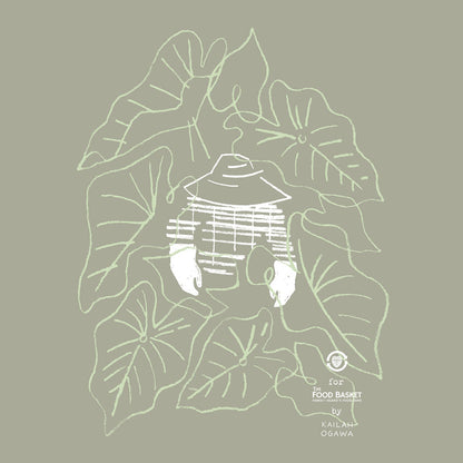 Mālama Kākou - Kalo Field Men Sage