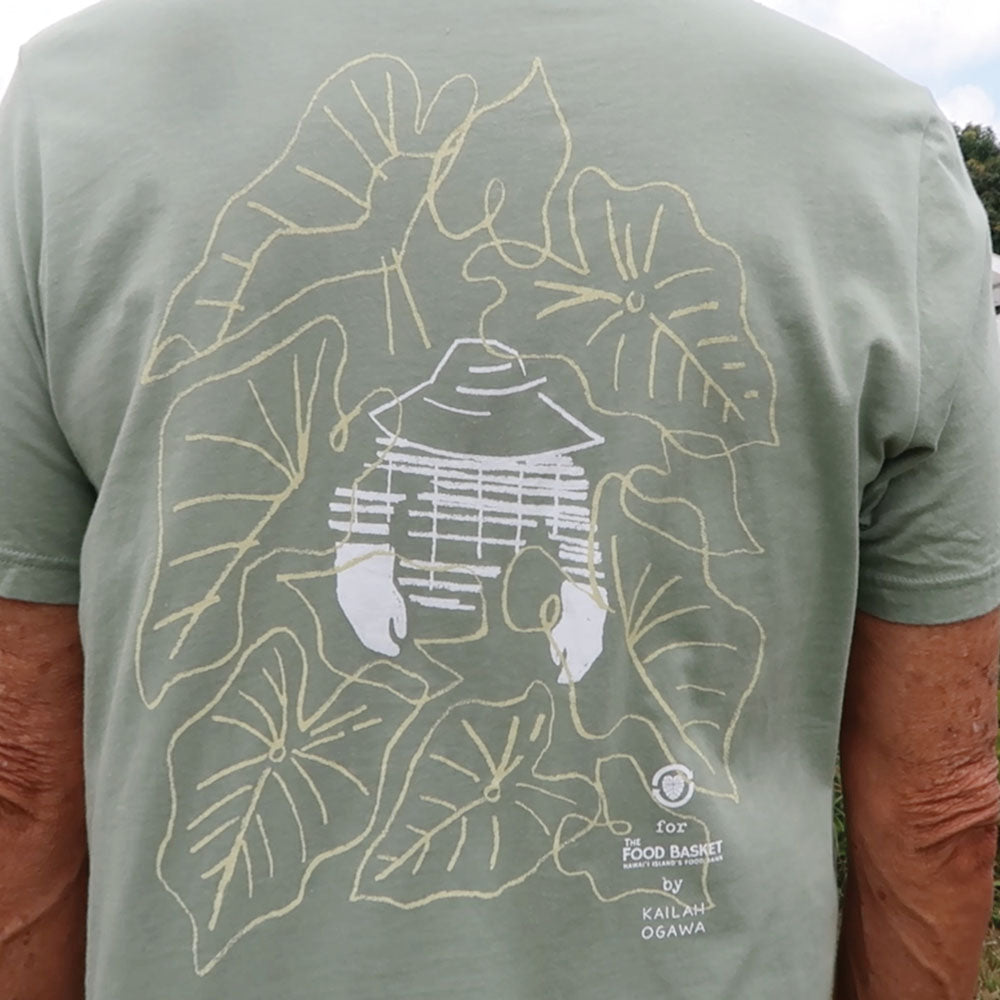 Mālama Kākou - Kalo Field Men Sage