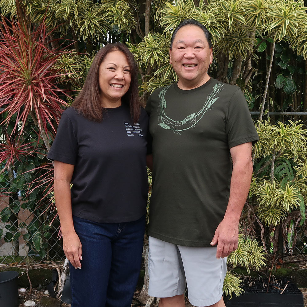 Mālama Kākou - Lei Men Olive