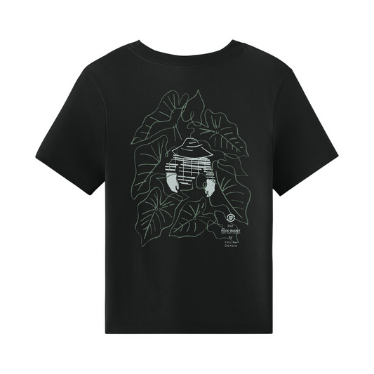 Mālama Kākou - Kalo Field Women Black