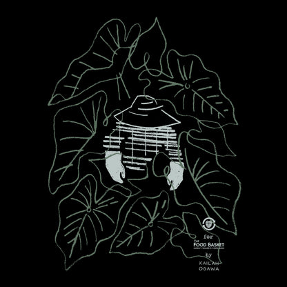 Mālama Kākou - Kalo Field Women Black