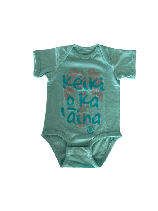 Keiki O Ka Aina T-Shirt/Onesie