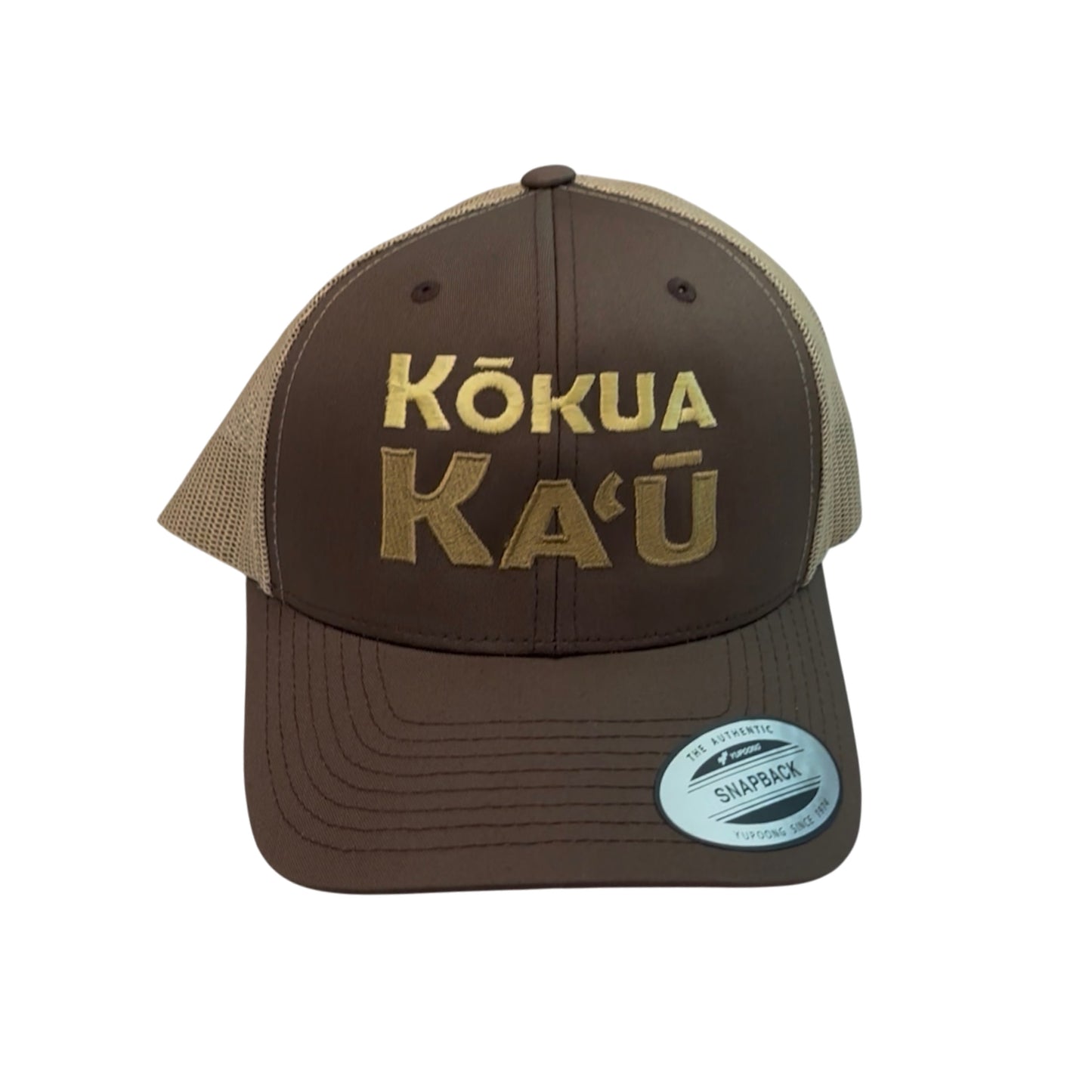 Kōkua Ka'ū Embroidered Snapback Hat
